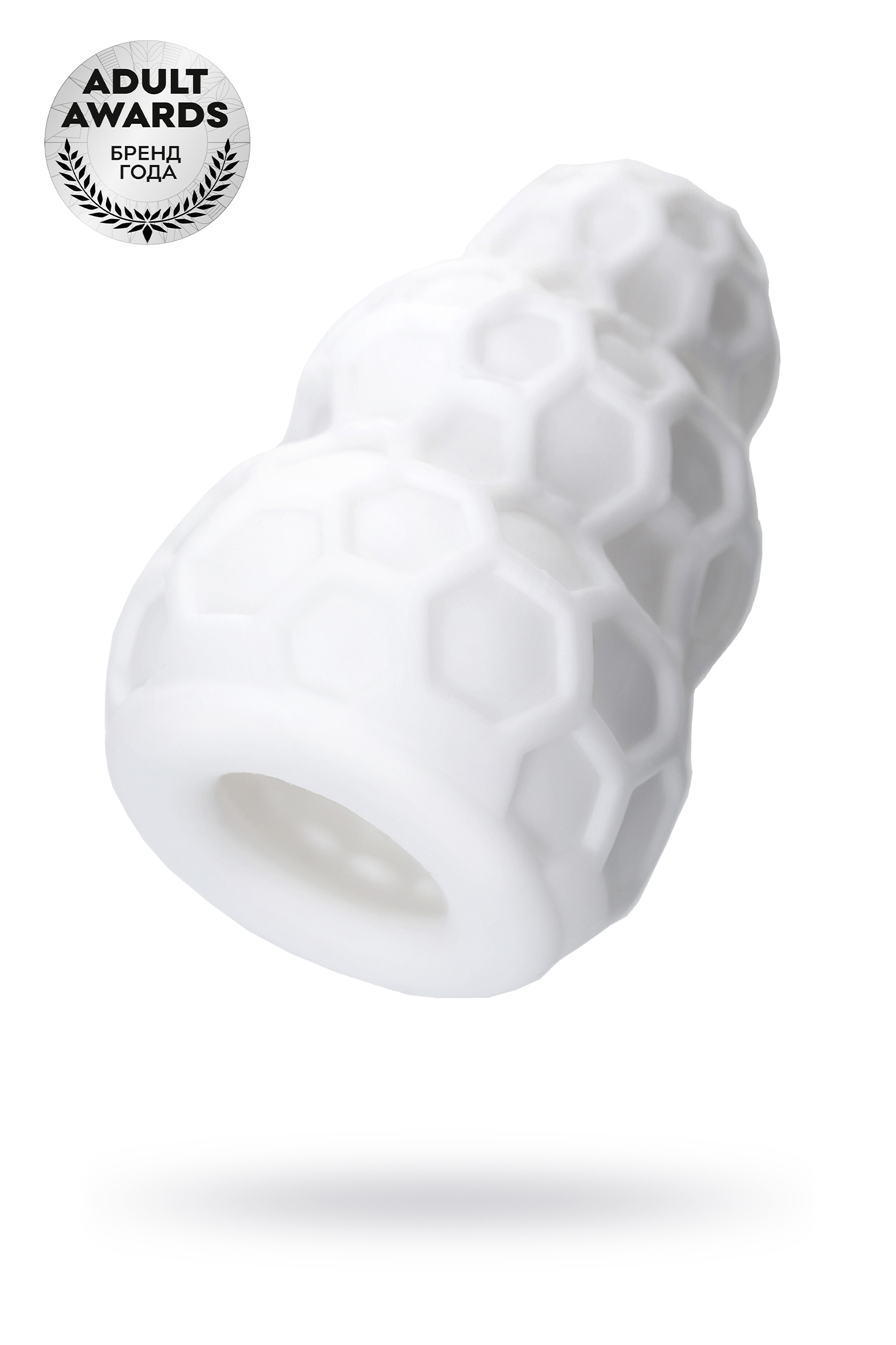 Яйцо-мастурбатор TOYFA A-Toys Flaff, TPE, белый, 8см, Ø 2,9 см