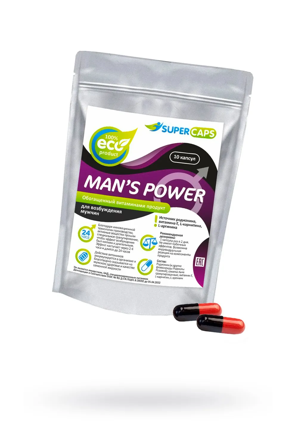 Капсулы Mans Power 10шт.